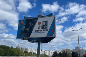 Минск накануне 9 мая – как встречает Дворец спорта, плакаты у Бангалор, Окрестин на билборде