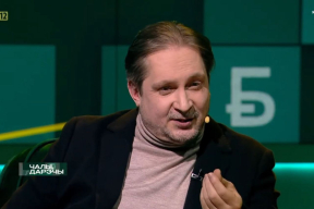 Чалый: «Люди едут в Минск за зарплатой. И вы не уменьшите их приток, ограничив строительство жилья. Просто сделаете дороже»