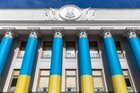 Новая фаза адаптации. О чем говорит возвращение в Украине парламентской политики