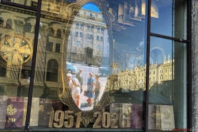 «Здесь нельзя мусорить, переходить на красный свет и называть страну «Белоруссия»»